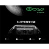 GOLF POWER 智慧手表G6109